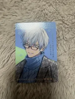 すき家×にじさんじ せめ4 イブラヒム オリジナルカード 第1弾