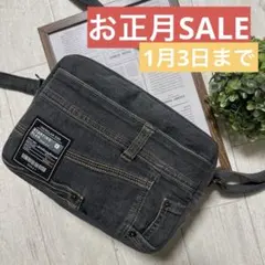 Item thumbnail for item c758dde5-a582-40f7-92a9-936a264c3a0c