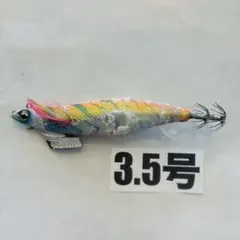 Item thumbnail for item c92d5da6-3fd1-4b8b-94d7-906dbf957282