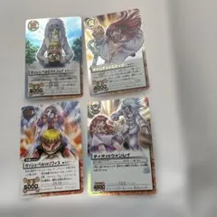 ひで様 リクエスト 2点 まとめ商品