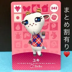 第3弾ユキ 普通系☆キラキラの瞳が可愛い白ヤギガール♡amiiboカード