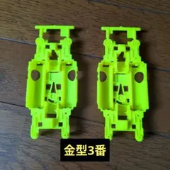 Item thumbnail for item 60ce9f08-bc0f-4f85-90ac-1f9a2db2f20c