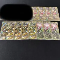 2026年最新】青緑ジャイアント 高レートの人気アイテム - メルカリ