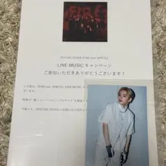 SoL （プロフ必読）様 リクエスト 2点 まとめ商品