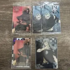 呪術廻戦 カード 真人