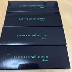 りんくみ様専用アースボールグリーンローション　※アースボールなし４本セット