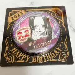 ONEPIECE ワンピース バースデー缶バッジ 2023 ボア・ハンコック