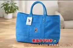 【新品タグ付き】U.S. POLO ASSN. マチ付きトートバッグ✨