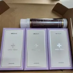 2026年最新】クロワブランホワイトミネラルウォーターの人気アイテム