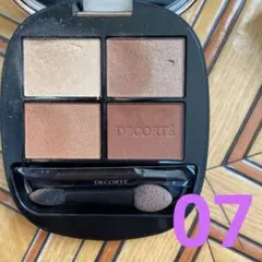 CAN様専用コスメデコルテスキンシャドウデザイニング07値下げ