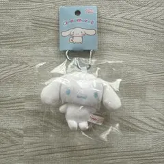 시나모롤 マスコット キーホルダー ミニマスコットHハート