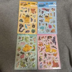 ポケモン シール セット 韓国 ダイソー ステッカー ぷくぷくシール