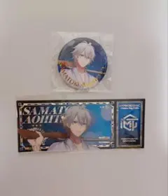 2026年最新】オンラインくじ ヨコハマの人気アイテム - メルカリ