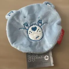 【新品 即購入⭕️】 ケアベア パステルフェイスポーチ グランピー・ベア