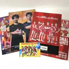 関田誠大　グッズまとめ売り 2026年最新】関田誠大の人気アイテム - メルカリ