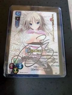 ヴァイス ロゼ きらめく少女達 みさき&明日香 PR+ - メルカリ