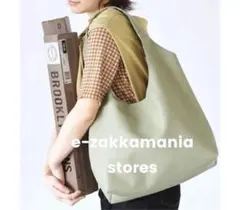 合成皮革 トートバッグ