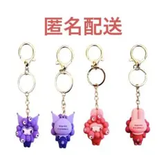 サンリオ　ミャクミャク　推しカラーキーホルダー　マイメロ　クロミ