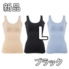 2026年最新】ジニエ グラマーシェイプクールリッチの人気アイテム