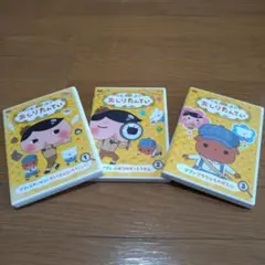 Item thumbnail for item a37a2969-d8b2-416d-b00d-add94453b581