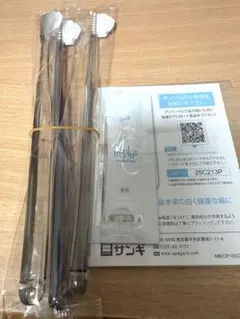 奇跡の歯ブラシ3本セット(大人用) 正規品　新品未開封　おまけつき