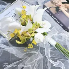 クラッチブーケ アーティフィシャルフラワー ウェディングブーケ 結婚式 造花