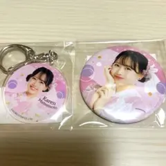 FRUITS ZIPPER 浴衣すきくじ アクリルキーホルダー松本かれん