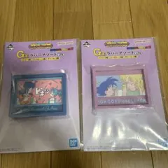 一番くじ ドラゴンボール ラバーアソート