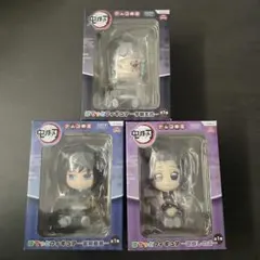 【SALE】鬼滅の刃　ぽてっとフィギュア　ナムコ限定