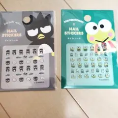 haa.様 リクエスト 2点 まとめ商品