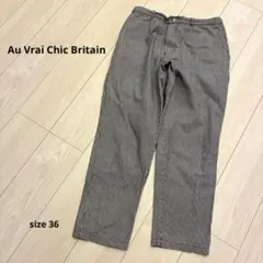 Au Vrai Chic Britain オーブライ　パンツ　ストライプ　英国製
