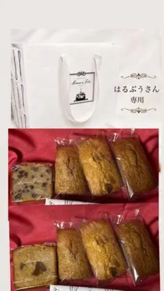 はるぶうさん専用　マモンエフィーユ　焼き菓子セットのサムネイル