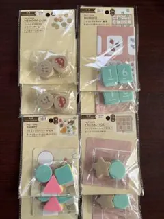 フェルト知育おもちゃ　8点セット