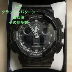 【希少】G-SHOCK GA-100CG クラックドパターン　ブラックのサムネイル