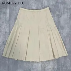 クミキョク【M】ひざ丈スカート フレアシルエット Aライン 縦切替プリーツ加工