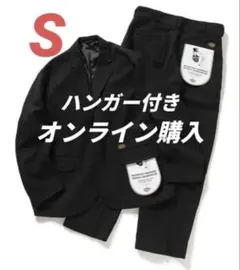 2026年最新】dickies tripster sの人気アイテム - メルカリ