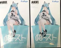 NIKKE ぬーどるストッパーフィギュア プリバティ：アンカインド・メイド