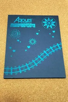 ラブライブ! サンシャイン!! Aqours 2nd LoveLive! 特典