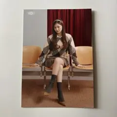 TWICE ツウィ ラントレ this is for