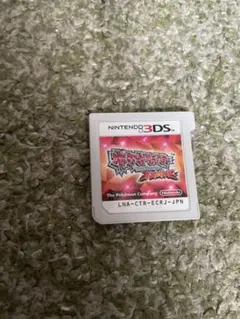 ポケットモンスター　オメガルビー