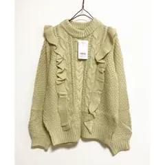 merry jenny 新品 ベージュ ハートケーブルフリルニット