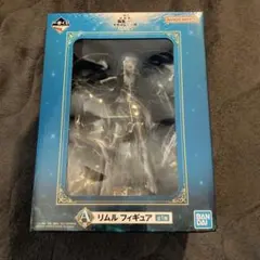 鴻*刀様 一番くじ 転スラ A賞 リムル フィギュア