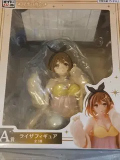 2026年最新】タイトーくじ ライザのアトリエ a賞の人気アイテム - メルカリ