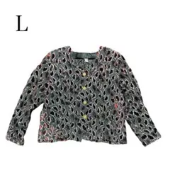 Item thumbnail for item 3e1fd0ce-2881-43ac-abe0-39091e1a12b1