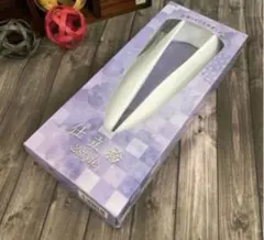 Item thumbnail for item df55e144-f8cc-4555-8001-44e2db68f7d5