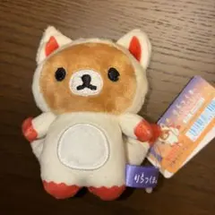 リラックマ ようかい ハロウィン てのりぬいぐるみ - メルカリ