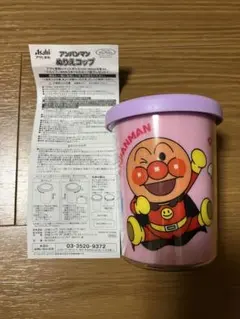 Item thumbnail for item 4e16273f-692d-47af-bebe-65eb36cc80dd