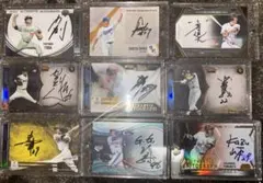 プロ野球 サイン入りトレーディングカードセット
