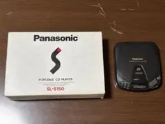 2026年最新】Panasonic SL-S150の人気アイテム - メルカリ