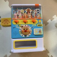 アンパンマン　自動販売機